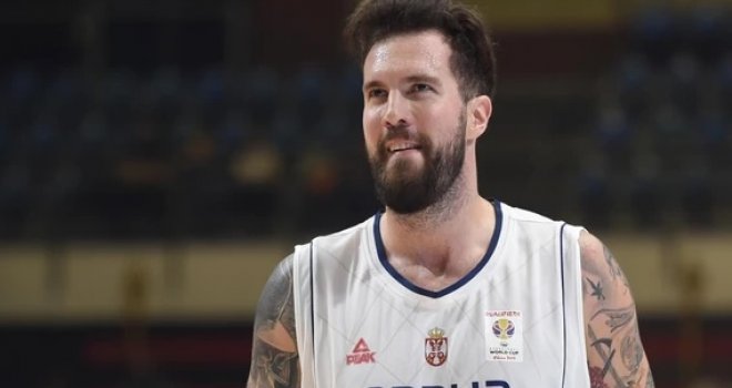 Pijani policajac iz BiH potegao pištolj na reprezentativca Srbije, specijalci ga uhapsili