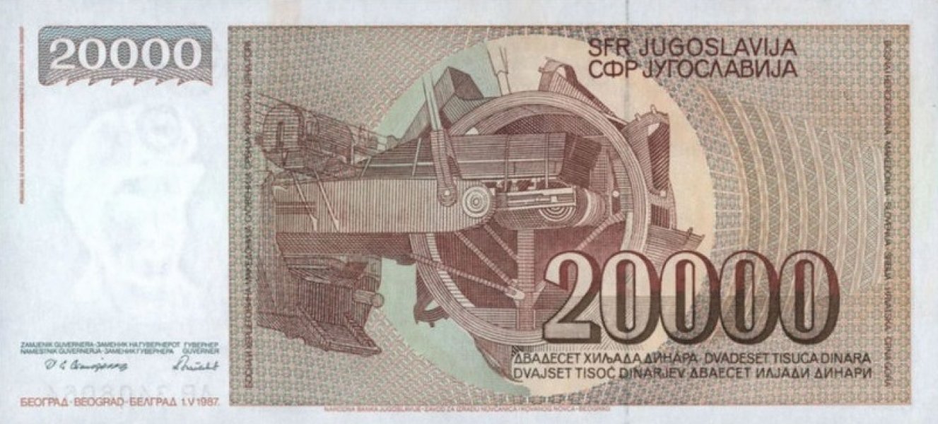 novcanica-20-hiljada-km-1 novcanica-20-hiljada-km-1