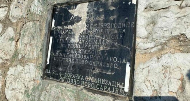 Tužilaštvo BiH dalo potpuno bizarno obrazloženje zašto neće biti istrage oko ploče Ratku Mladiću