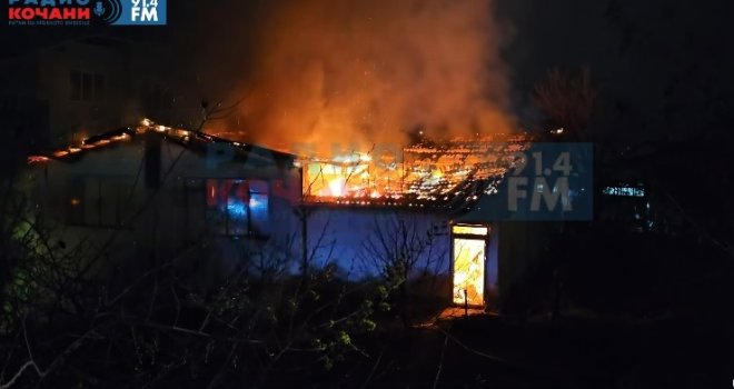 Obrat u istrazi stravične tragedije u Kočanima? Uhapšene supruga i kćerka vlasnika kluba