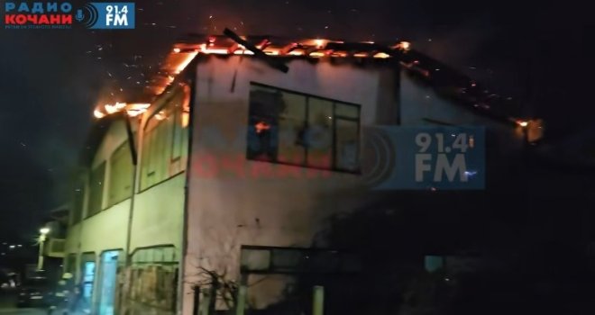 Imao je samo 24 godine: Na VMA u Beogradu preminula 62. žrtva požara u diskoteci u Kočanima