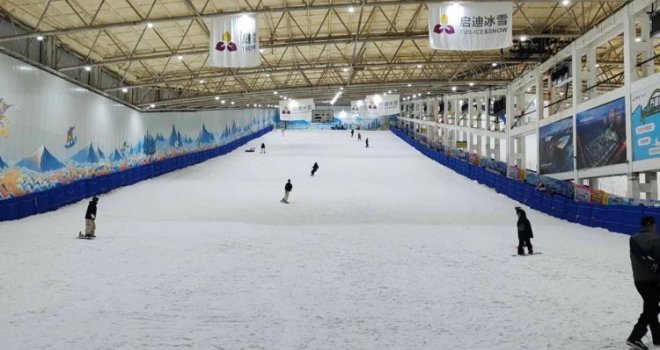 Kao u Dubaiju: Veliki planovi iznad Sarajeva, gradit će se zatvorena skijaška dvorana - evo i gdje...