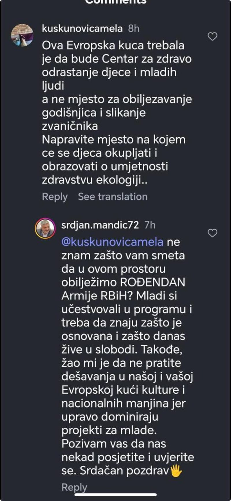 mandic-kuskunovic-rasprava