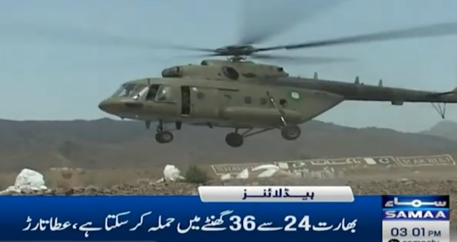 Pakistan napao Indiju, svijet strahuje od sukoba dvije nuklearne sile!