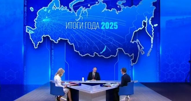 Putin putem scenografije na konferenciji otkrio planove za 2026. godinu?