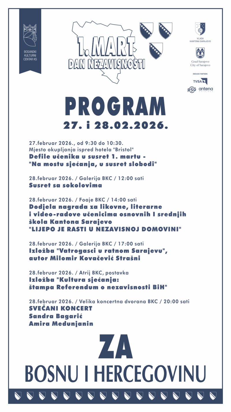 bkc-2026-1-mart-program-1