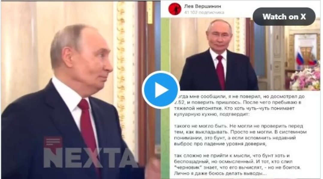 vladimir-putin-kaslje-gusi-se-prsc-video