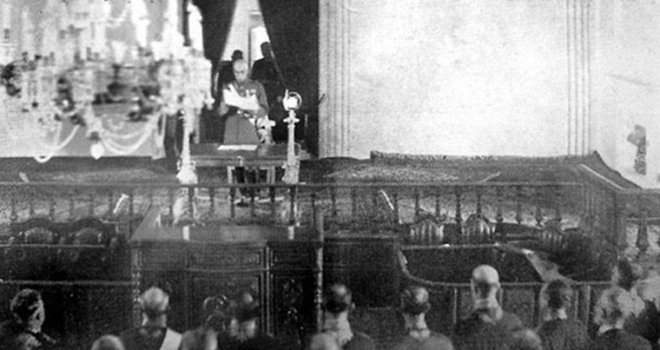 Zašto je Perzija postala Iran: Odluka iz 1935. godine, čije posljedice odjekuju i danas