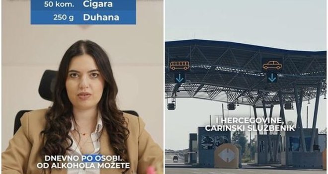 UIO otvorila zvanični Instagram nalog i pozvala građane da ih prate