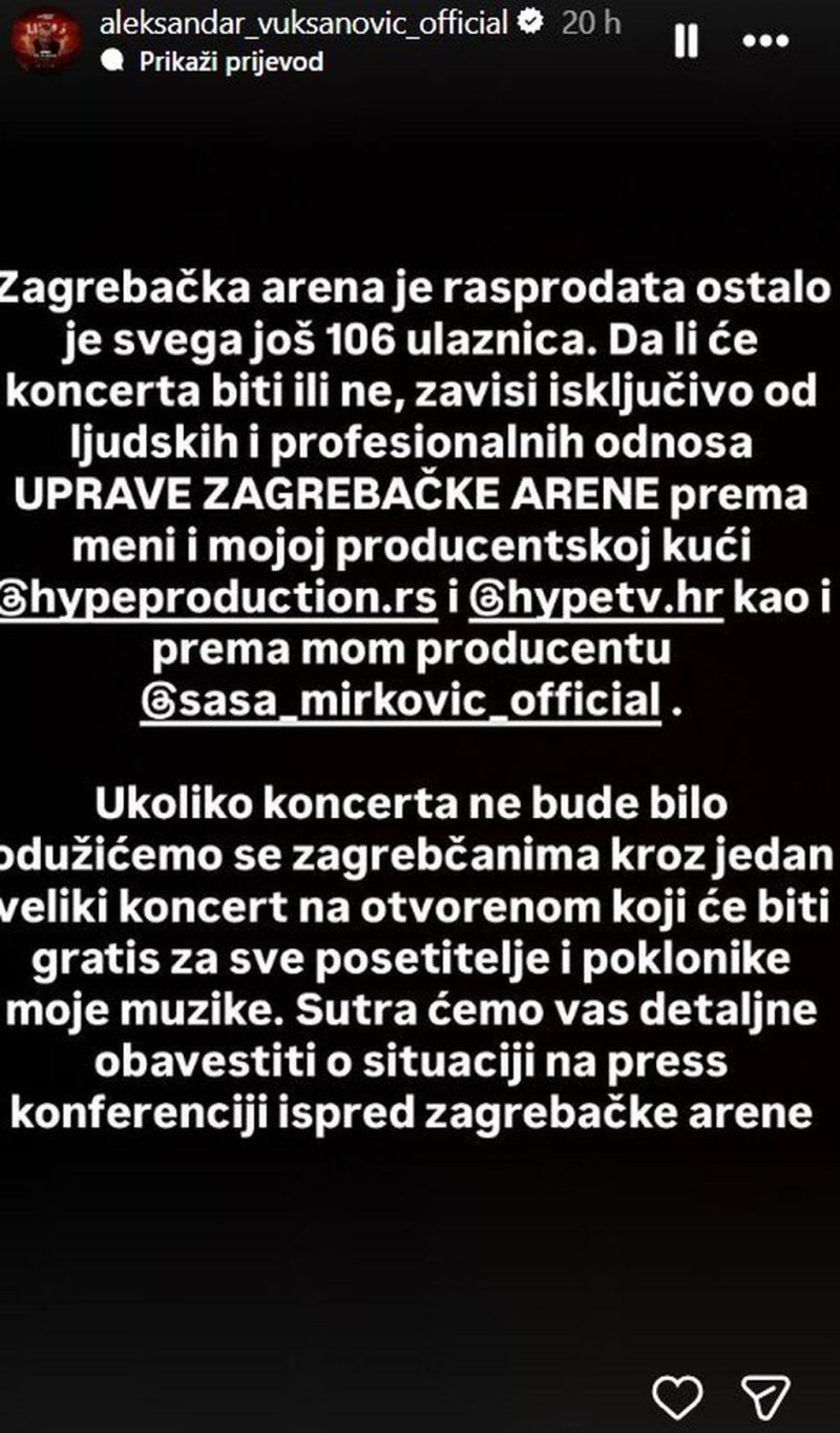 aca-lukas-arena-zagreb-objava